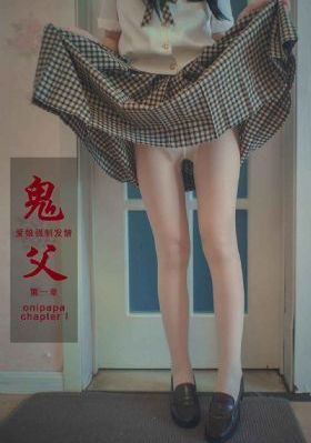 小柔的性放荡羞辱日记_在线免费观看电影